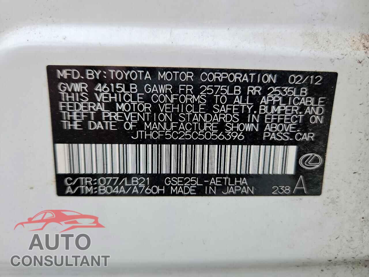 LEXUS IS 2012 - JTHCF5C25C5056396