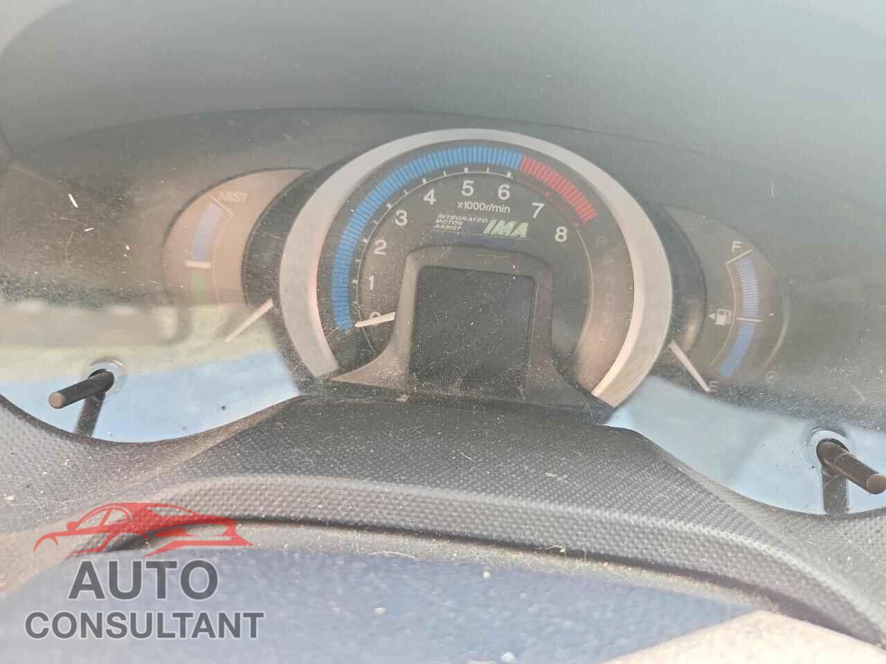 HONDA INSIGHT 2010 - JHMZE2H53AS001149