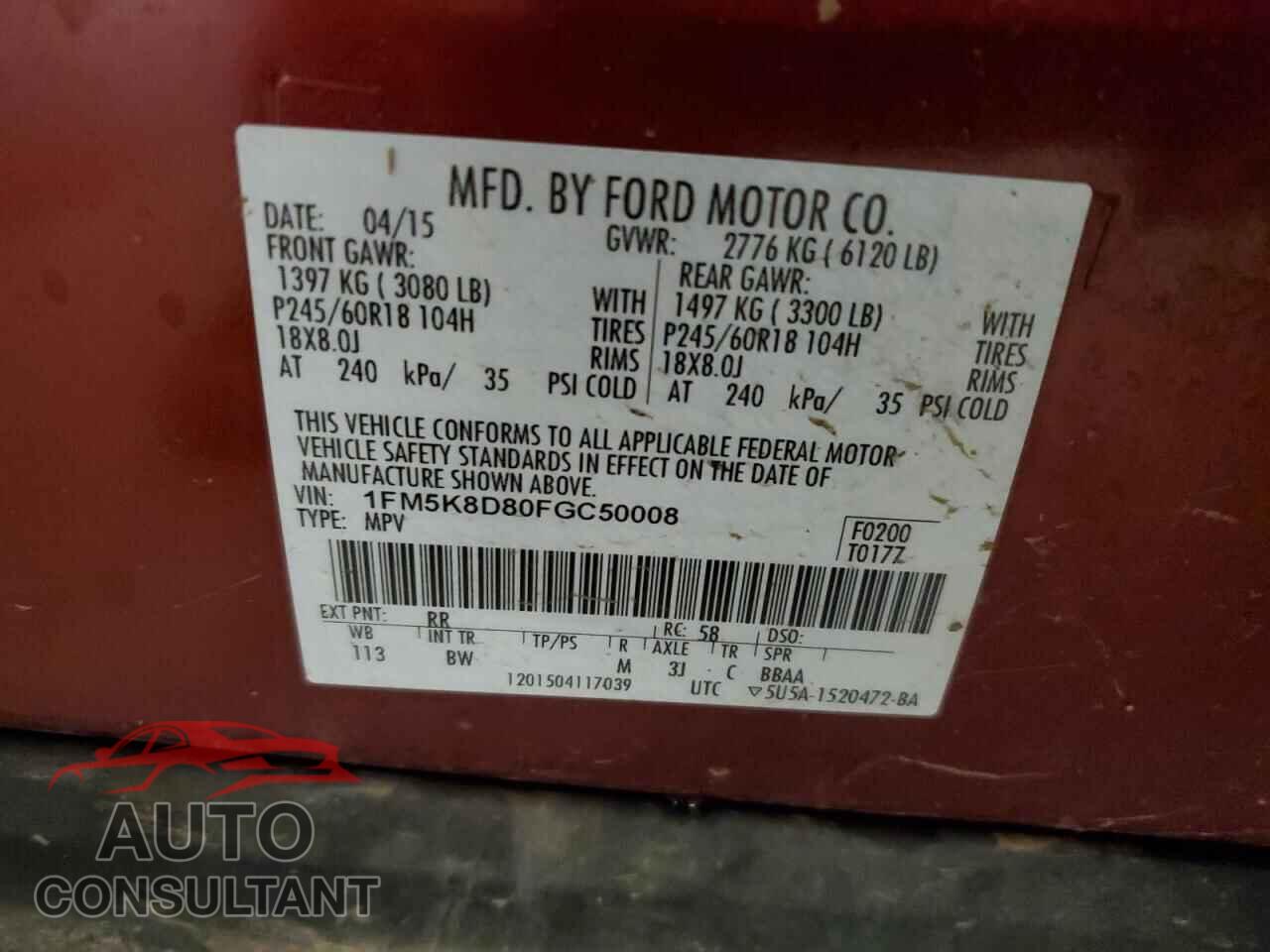 FORD EXPLORER 2015 - 1FM5K8D80FGC50008