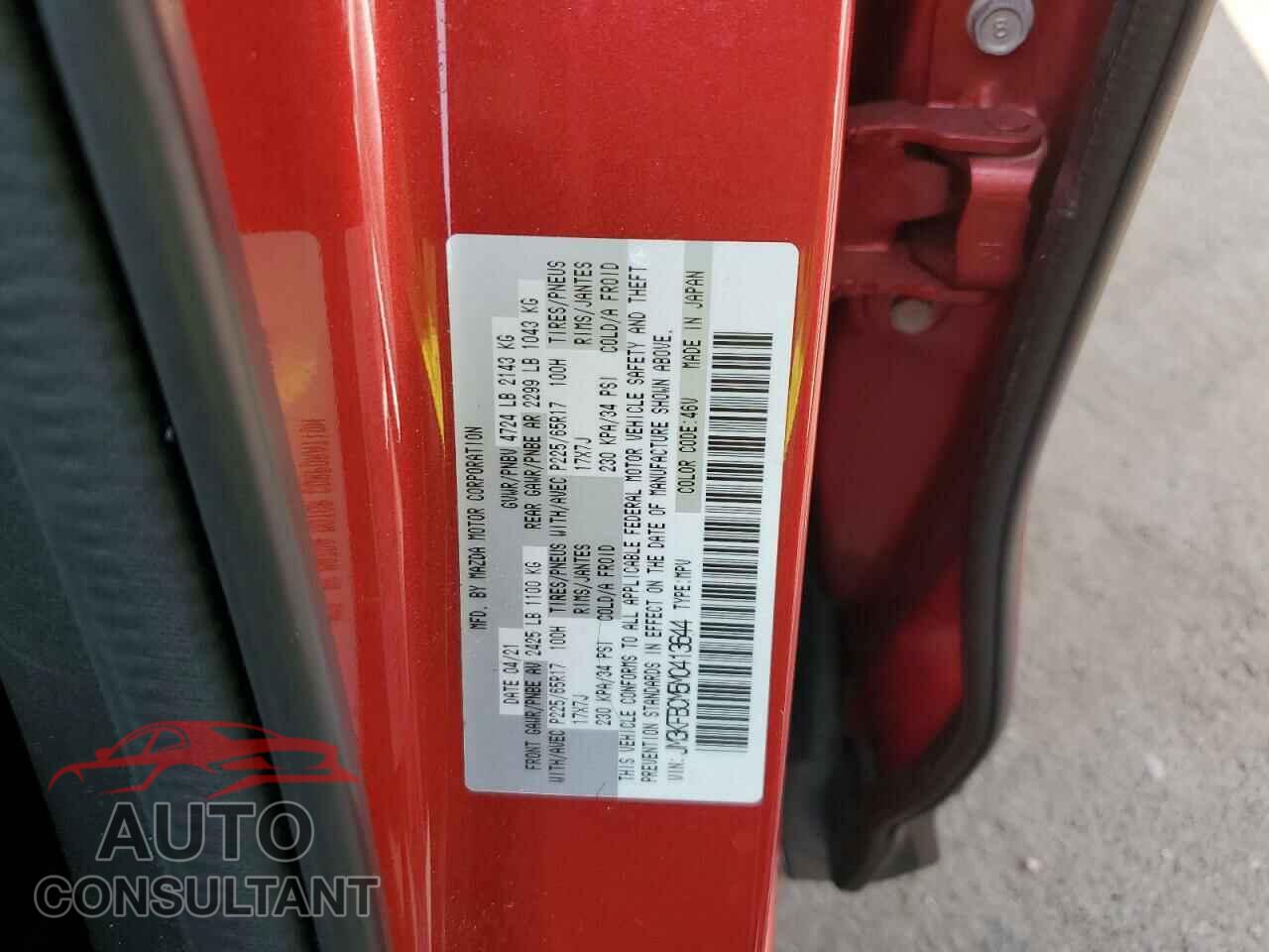 MAZDA CX-5 2021 - JM3KFBCM5M0413644