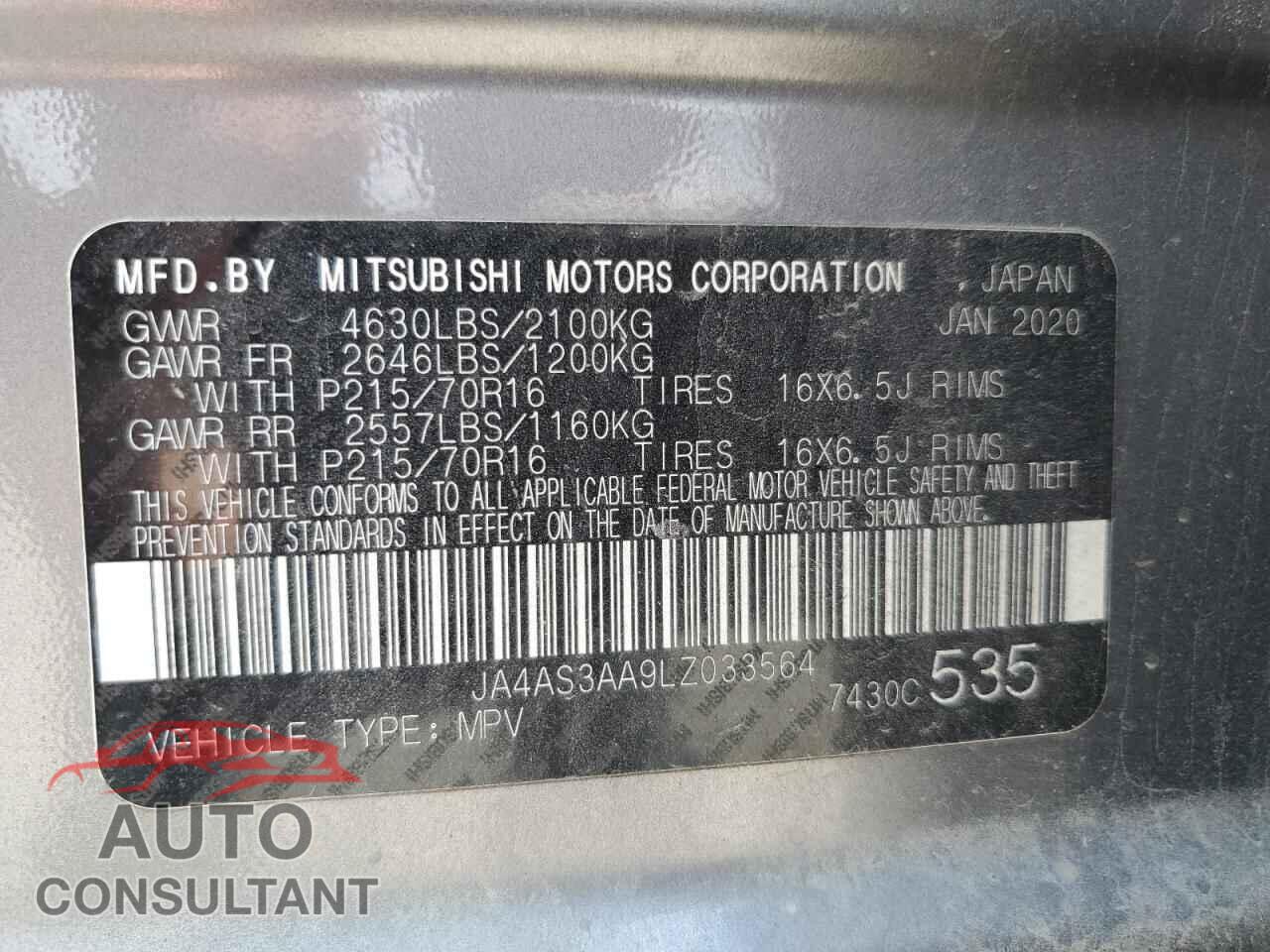MITSUBISHI ECLIPSE 2020 - JA4AS3AA9LZ033564