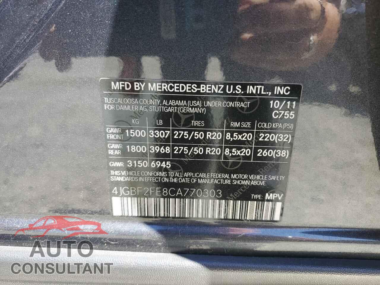 MERCEDES-BENZ GL-CLASS 2012 - 4JGBF2FE8CA770303