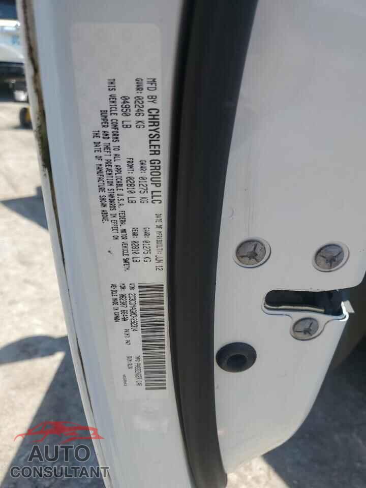 DODGE CHALLENGER 2012 - 2C3CDYAG0CH292314