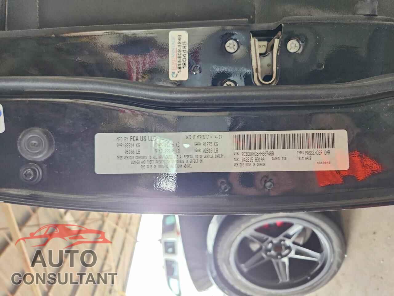 DODGE CHARGER 2017 - 2C3CDXHG5HH607468