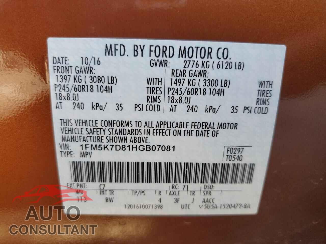FORD EXPLORER 2017 - 1FM5K7D81HGB07081