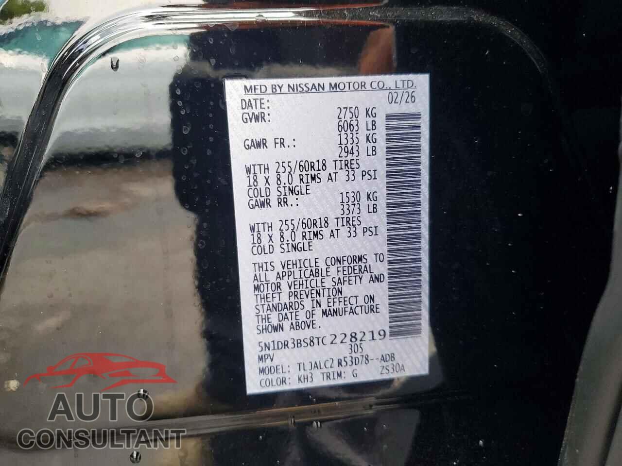 NISSAN PATHFINDER 2026 - 5N1DR3BS8TC228219