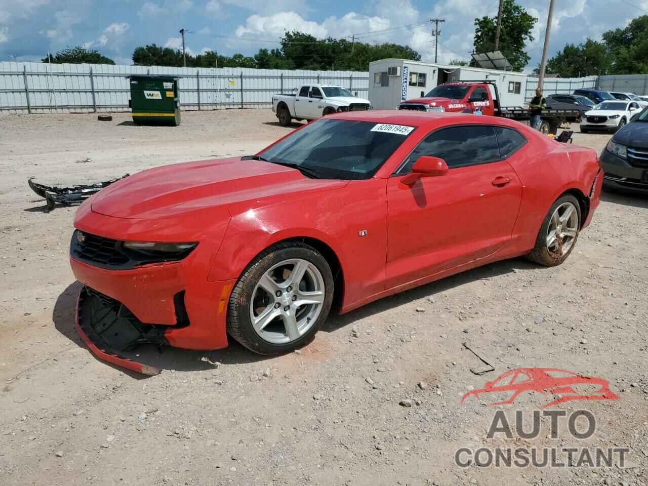 CHEVROLET CAMARO 2021 - 1G1FB1RS5M0126755