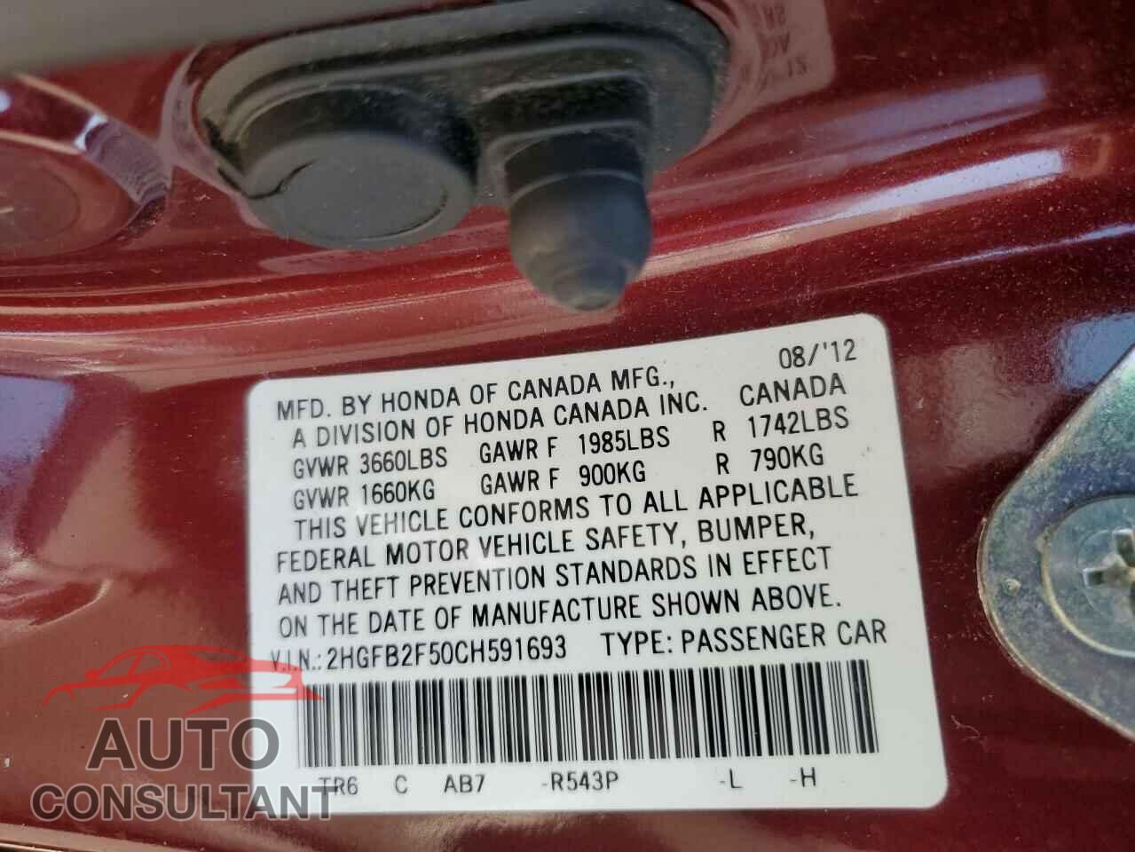 HONDA CIVIC 2012 - 2HGFB2F50CH591693