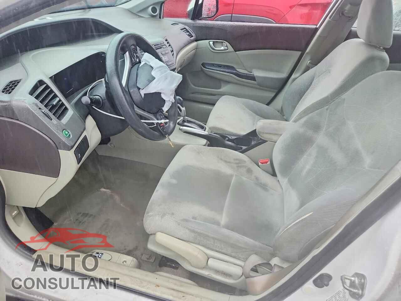 HONDA CIVIC 2012 - 2HGFB2F87CH305221