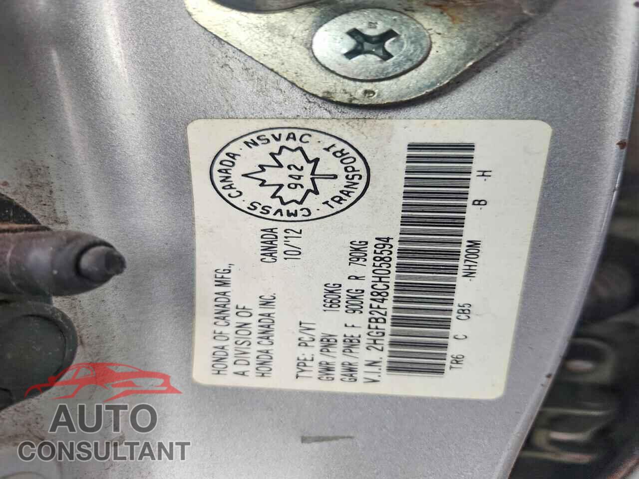 HONDA CIVIC 2012 - 2HGFB2F48CH058594