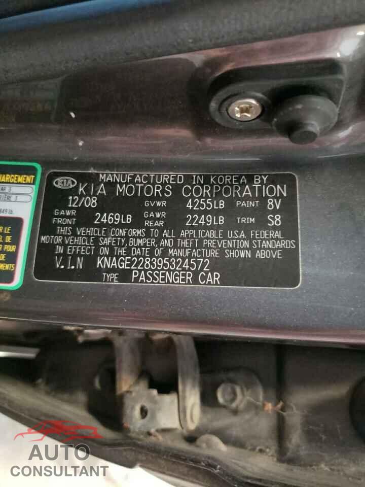 KIA OPTIMA 2009 - KNAGE228395324572