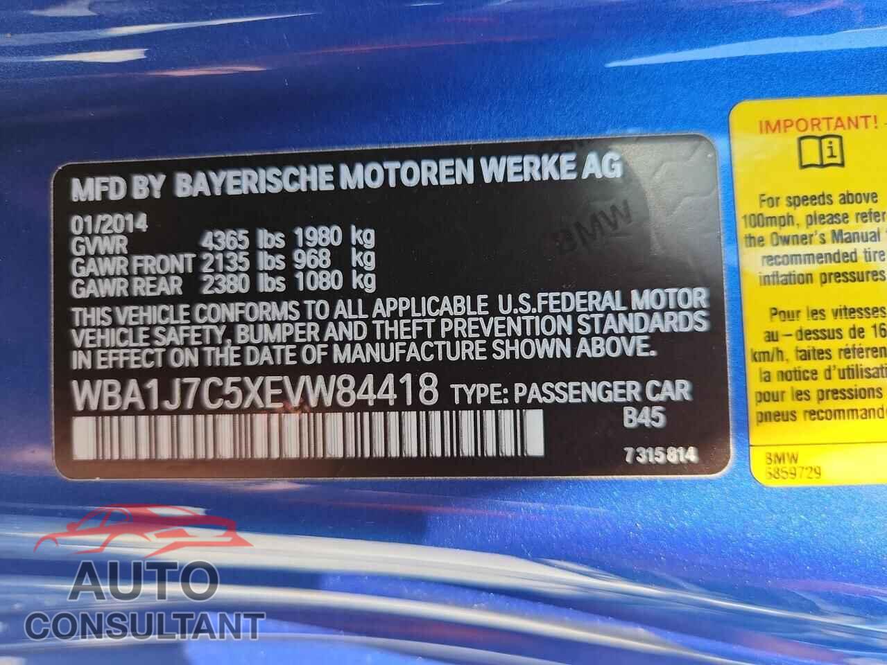 BMW M2 2014 - WBA1J7C5XEVW84418