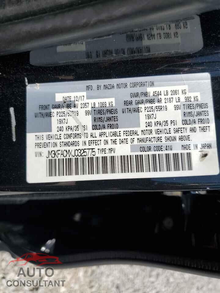 MAZDA CX-5 2018 - JM3KFACMXJ0325775