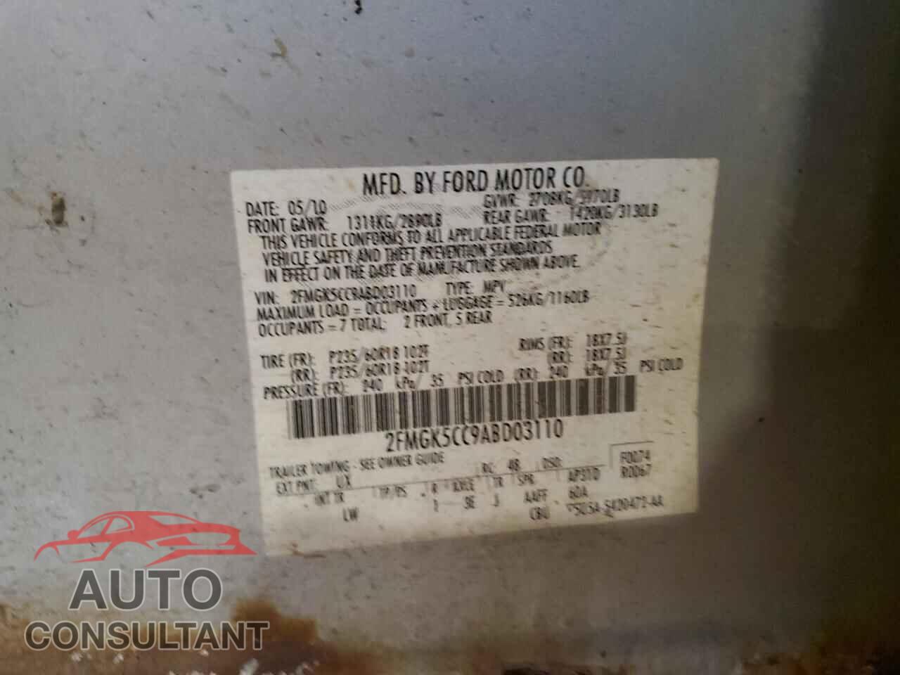FORD FLEX 2010 - 2FMGK5CC9ABD03110