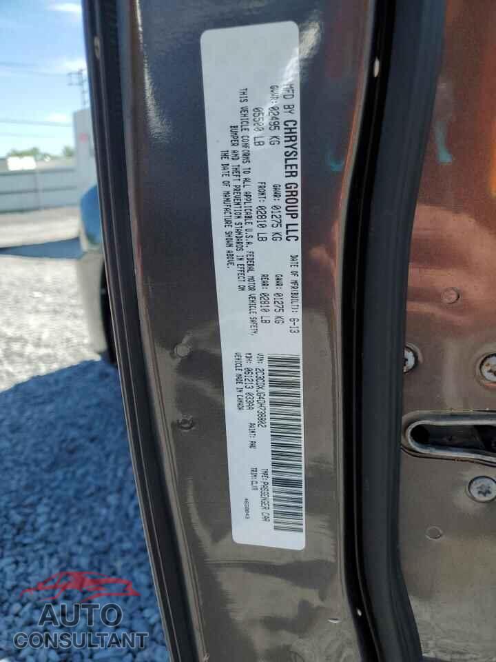 DODGE CHARGER 2013 - 2C3CDXJG4DH738802