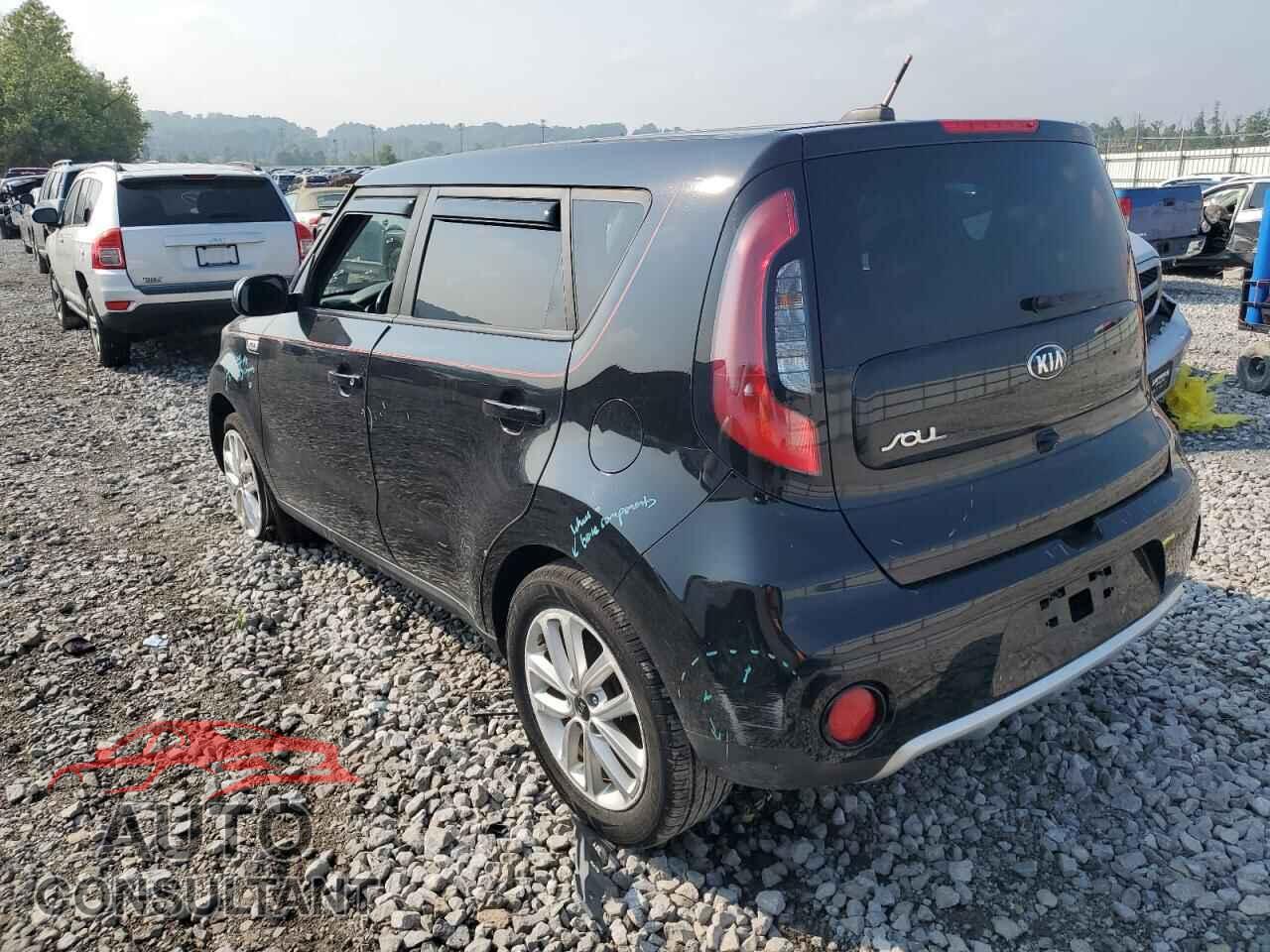 KIA SOUL 2017 - KNDJP3A59H7467982