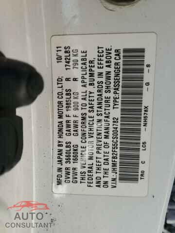 HONDA CIVIC 2012 - JHMFB2F55CS004782