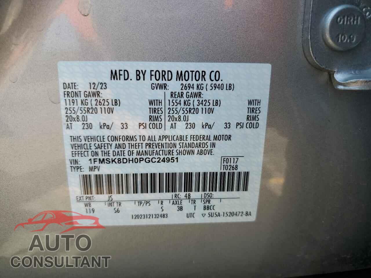 FORD EXPLORER 2023 - 1FMSK8DH0PGC24951