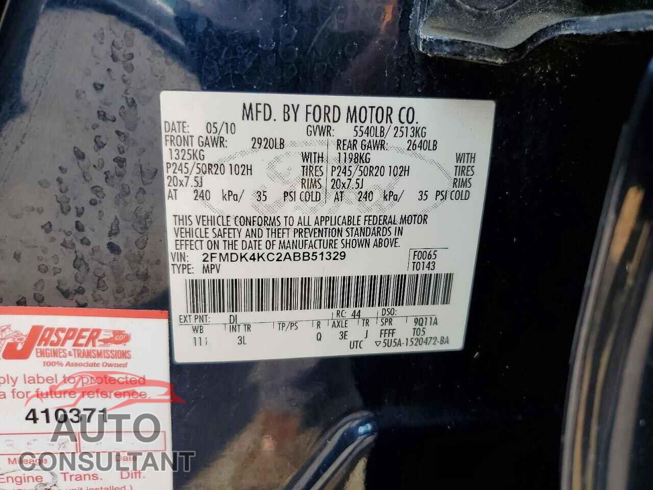 FORD EDGE 2010 - 2FMDK4KC2ABB51329