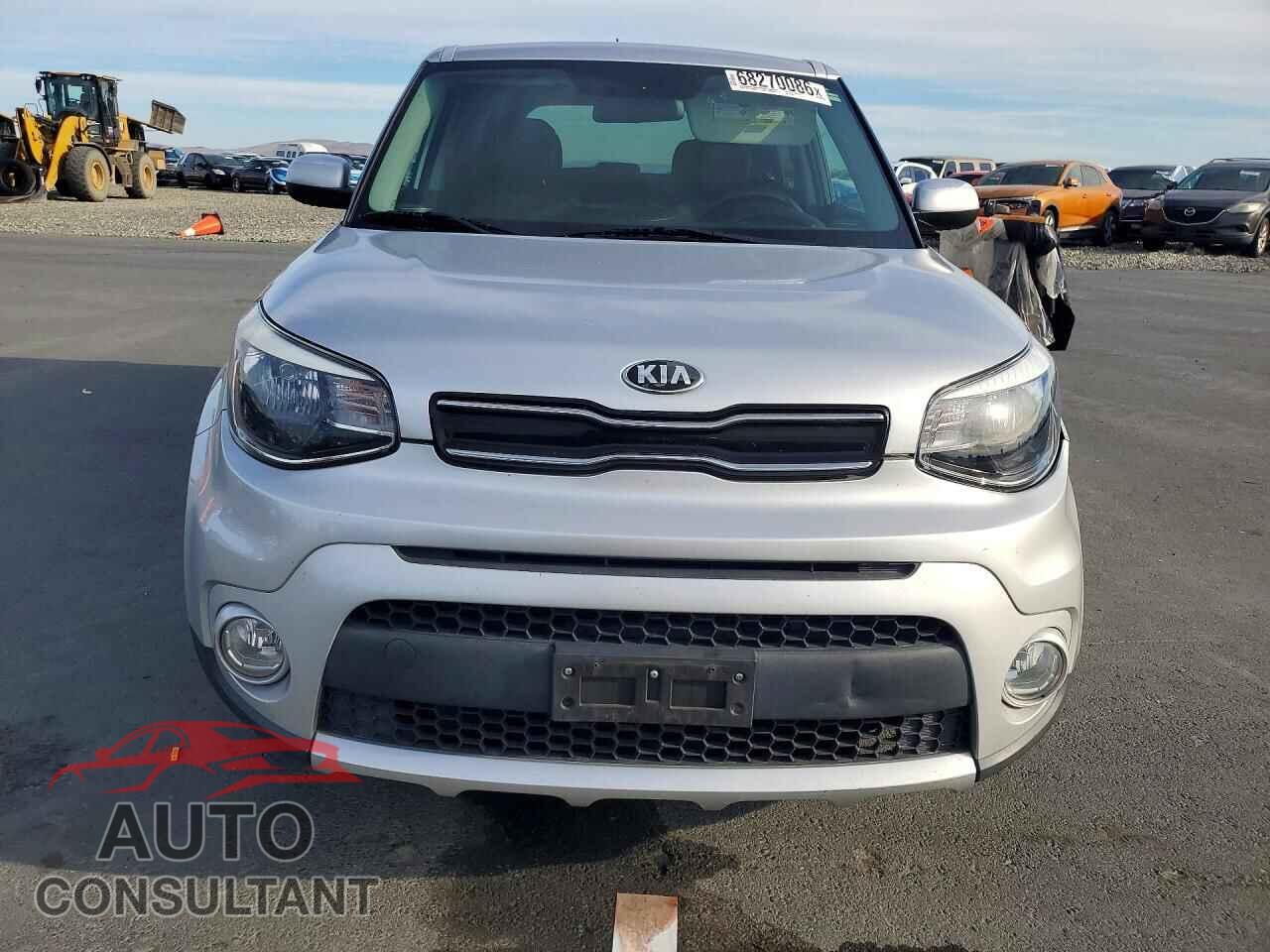 KIA SOUL 2017 - KNDJP3A52H7497809