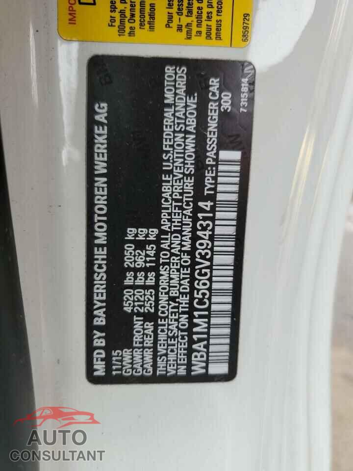 BMW M2 2016 - WBA1M1C56GV394314