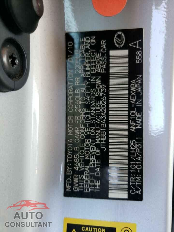 LEXUS HS 2010 - JTHBB1BA3A2026739