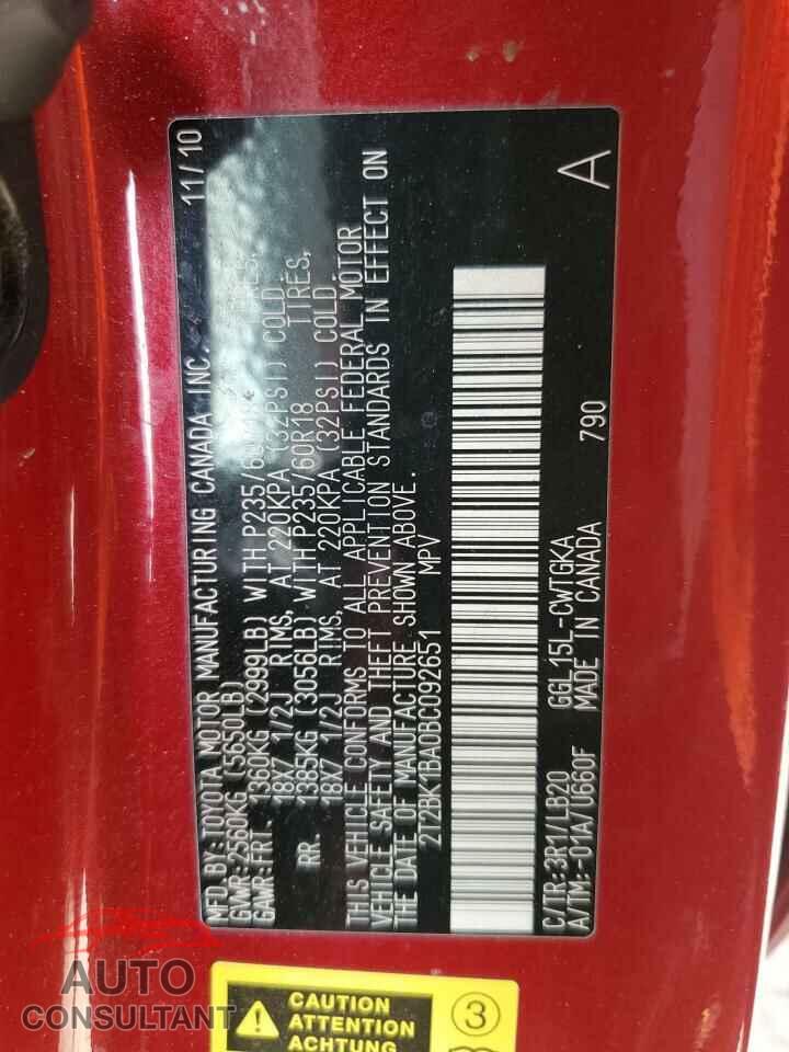 LEXUS RX350 2011 - 2T2BK1BA0BC092651