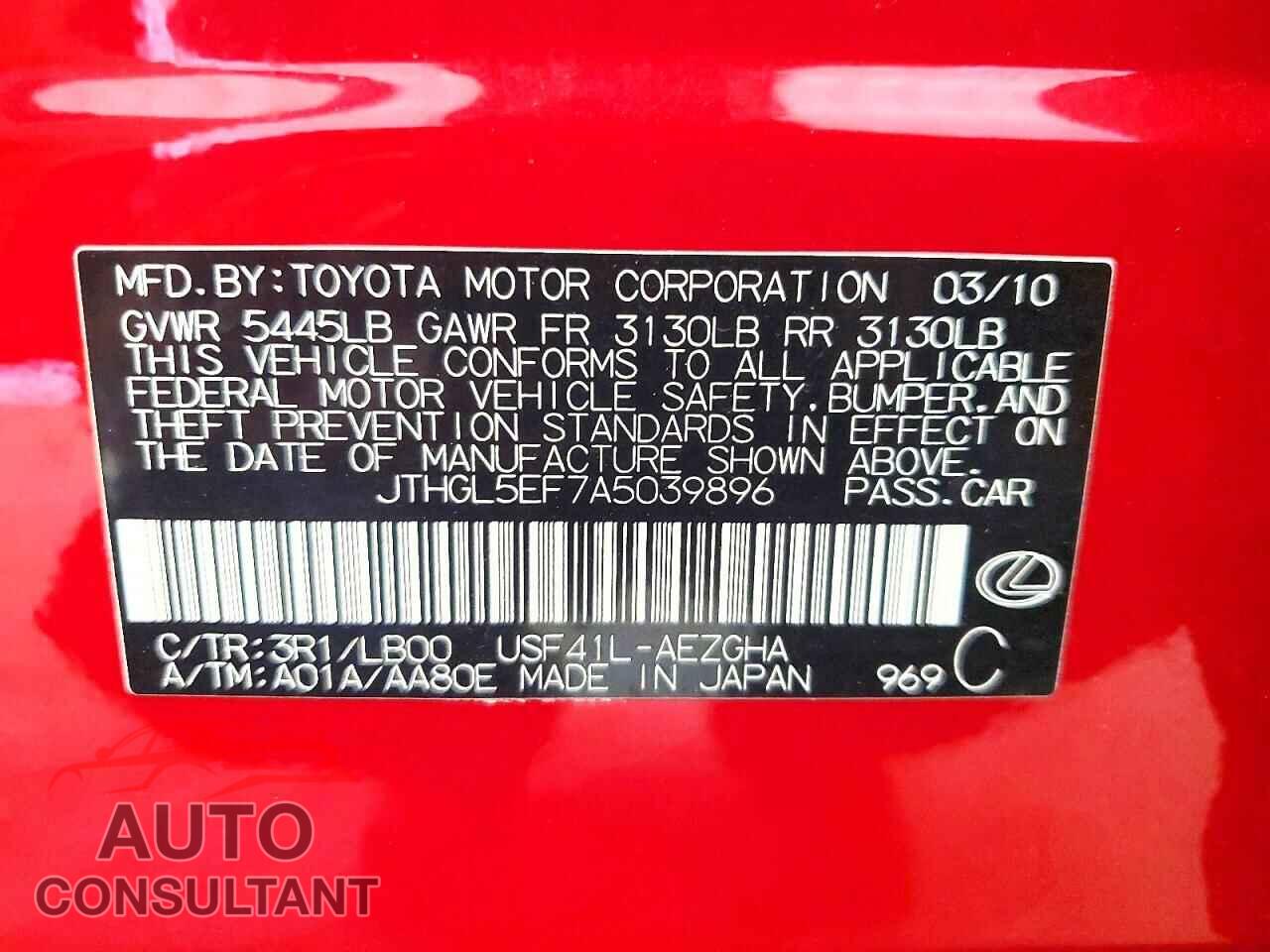 LEXUS LS460 2010 - JTHGL5EF7A5039896