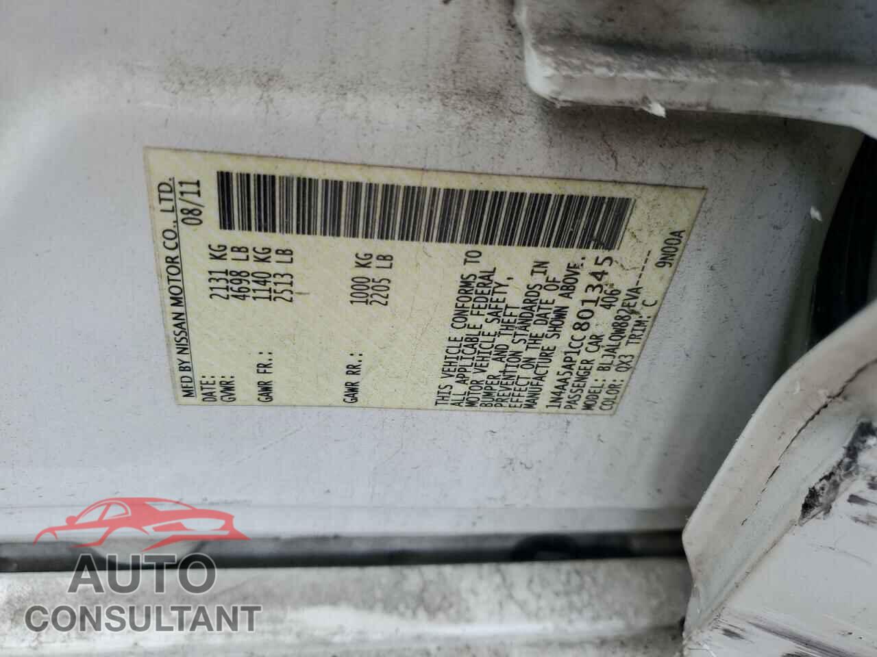 NISSAN MAXIMA 2012 - 1N4AA5AP1CC801345