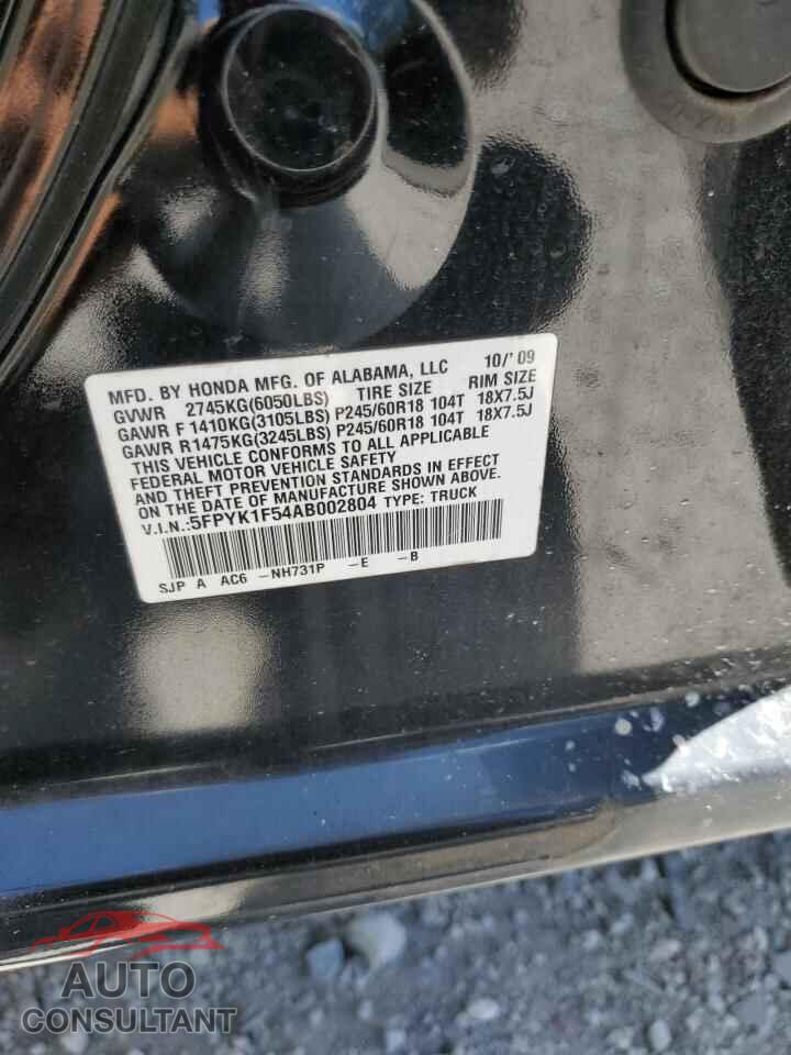 HONDA RIDGELINE 2010 - 5FPYK1F54AB002804