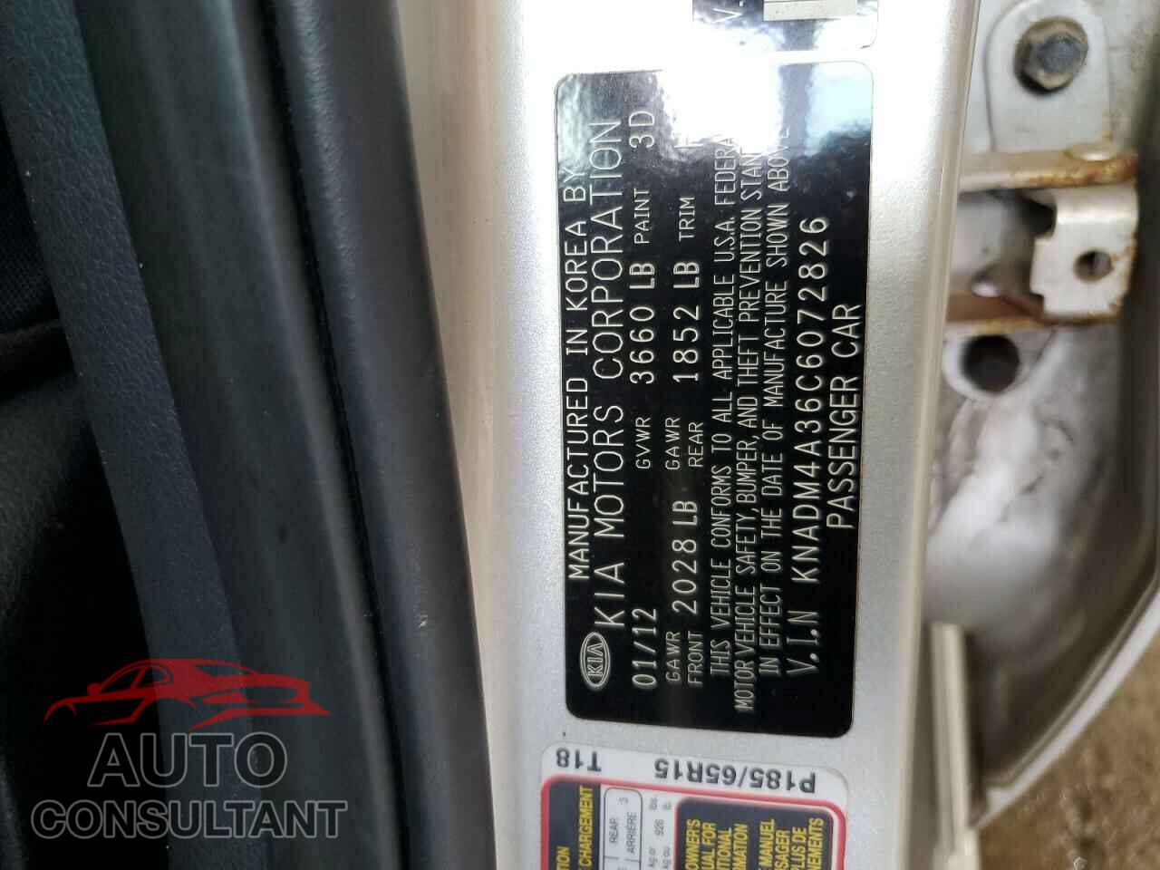 KIA RIO 2012 - KNADM4A36C6072826