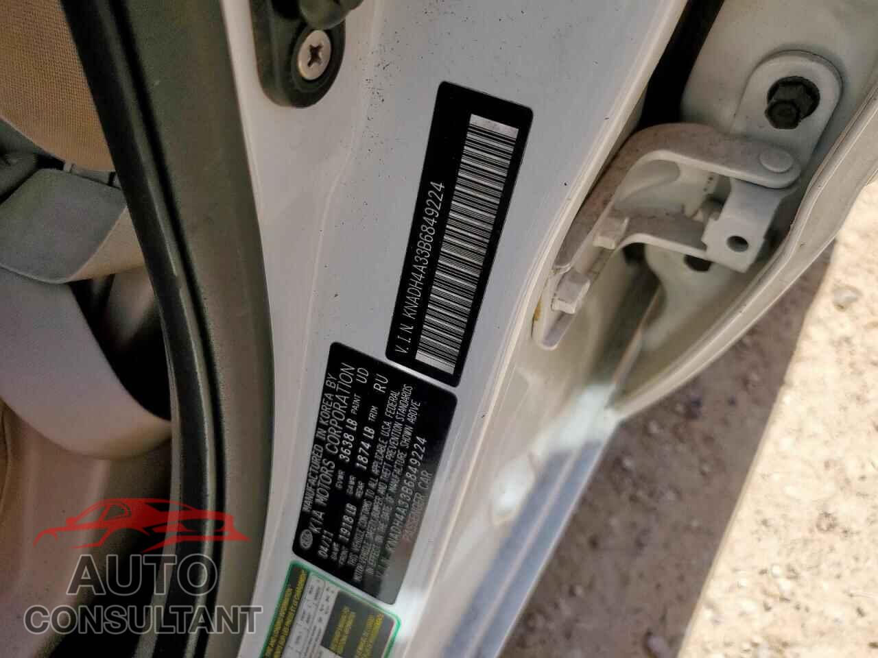 KIA RIO 2011 - KNADH4A33B6849224