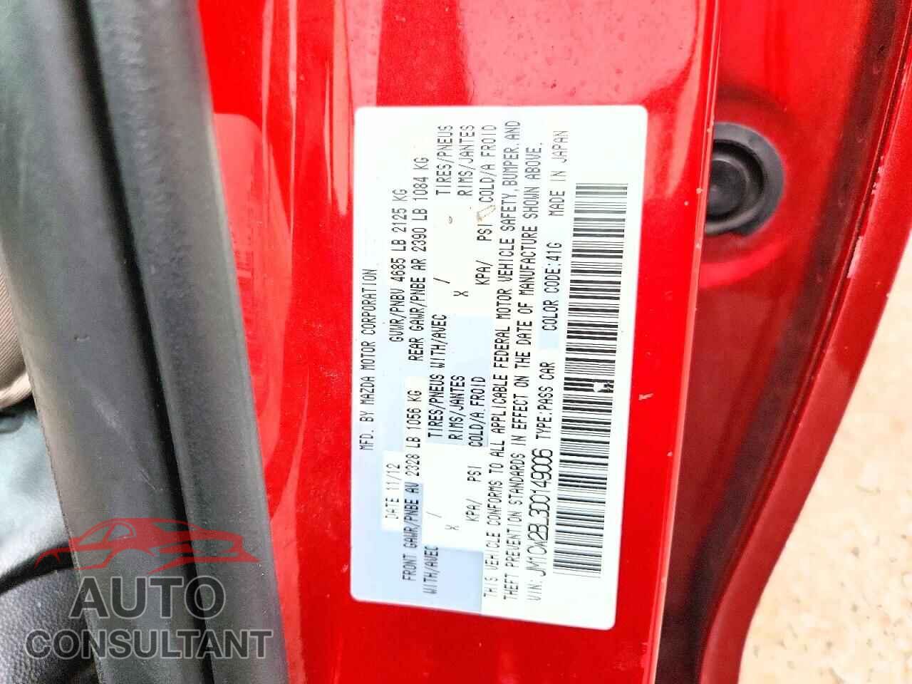MAZDA 5 2013 - JM1CW2BL3D0149006