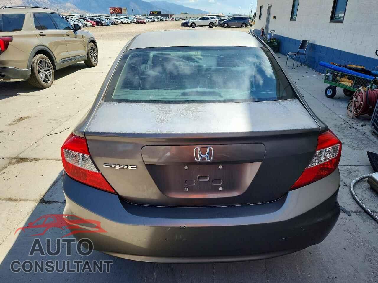 HONDA CIVIC 2012 - 2HGFB2F85CH557274