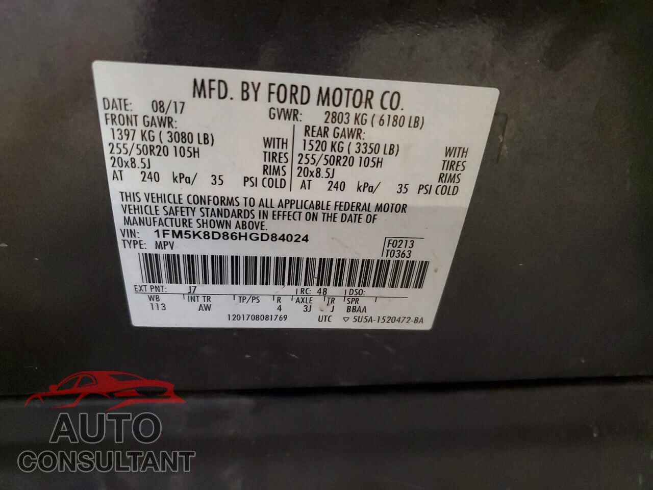 FORD EXPLORER 2017 - 1FM5K8D86HGD84024
