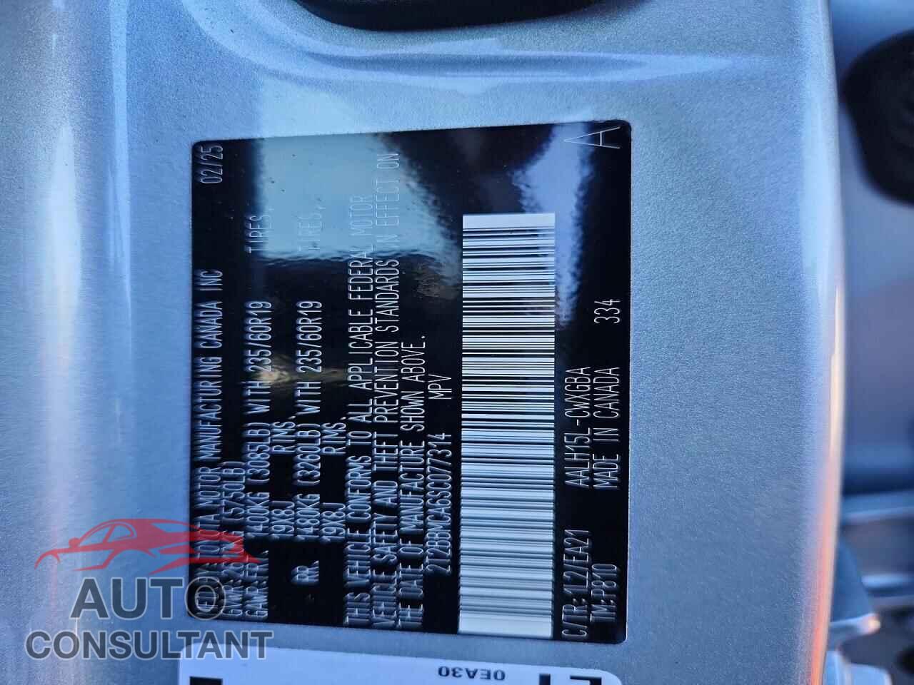 LEXUS RX300 2025 - 2T2BBMCA6SC077314