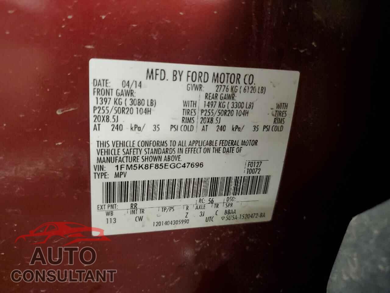FORD EXPLORER 2014 - 1FM5K8F85EGC47696