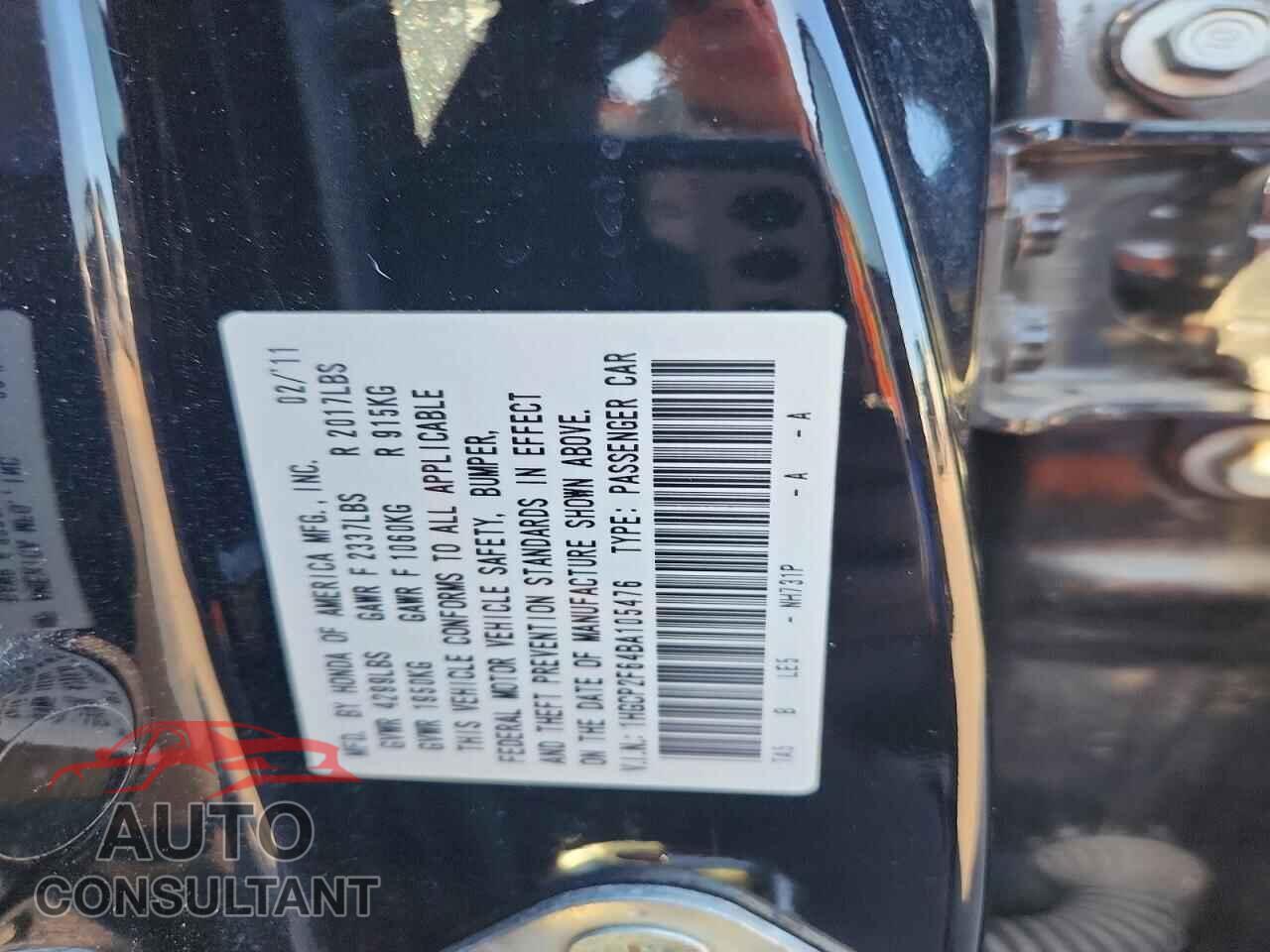 HONDA ACCORD 2011 - 1HGCP2F64BA105476