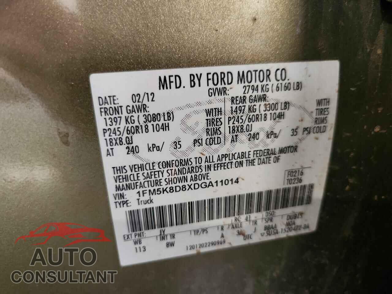 FORD EXPLORER 2013 - 1FM5K8D8XDGA11014