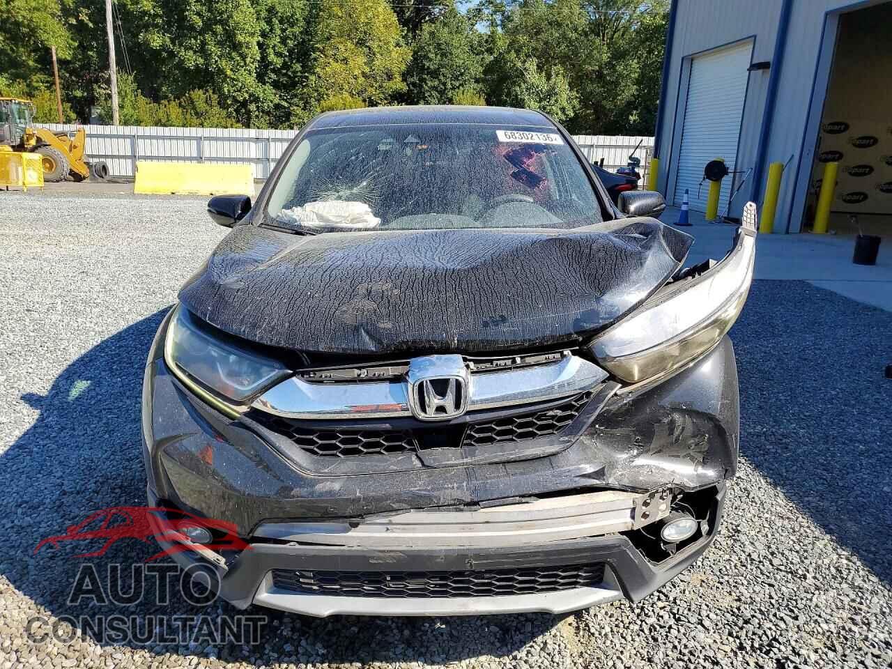 HONDA CRV 2017 - 7FARW1H55HE048669