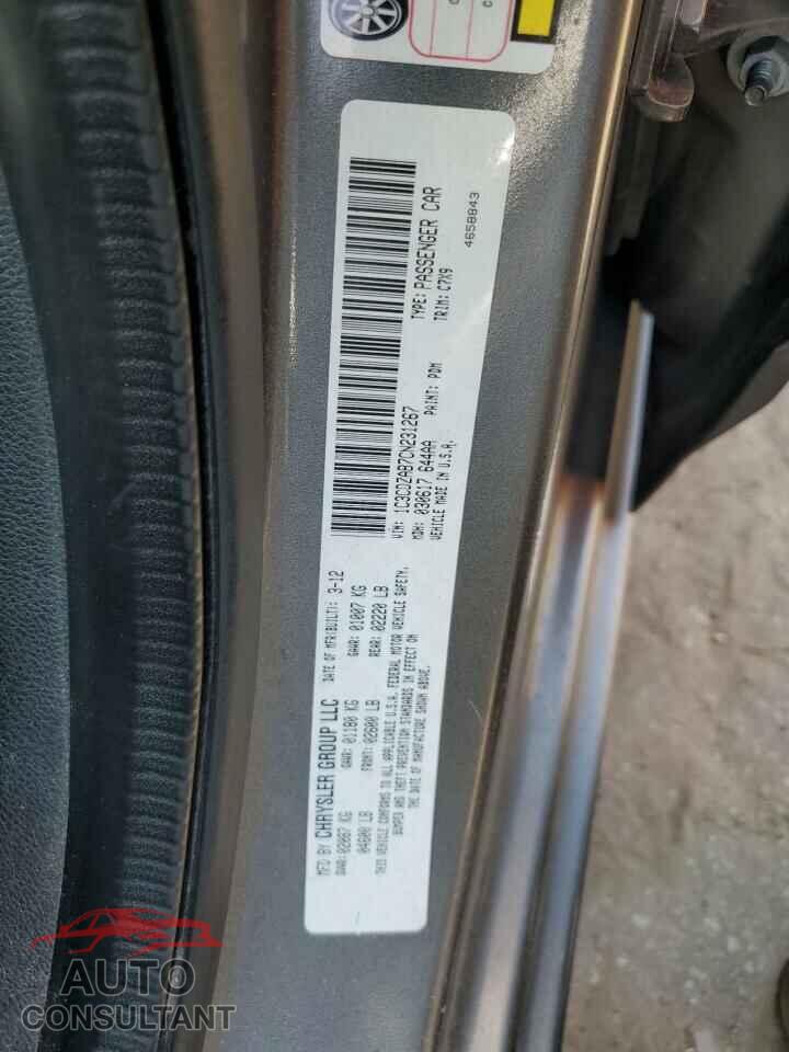 DODGE AVENGER 2012 - 1C3CDZAB7CN231267