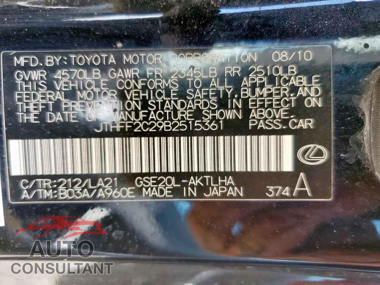 LEXUS IS 2011 - JTHFF2C29B2515361