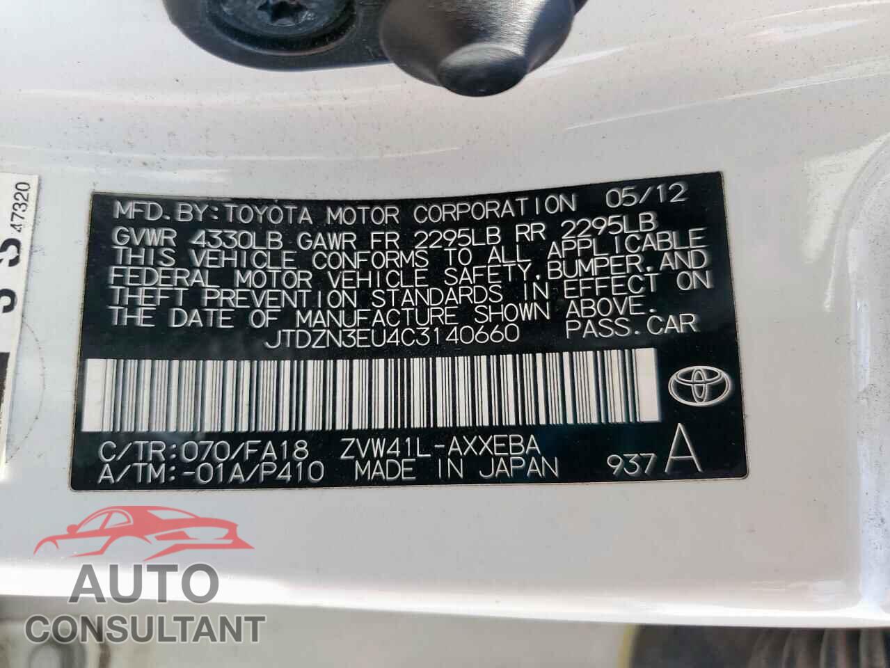 TOYOTA PRIUS 2012 - JTDZN3EU4C3140660
