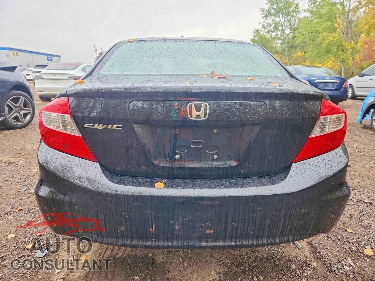HONDA CIVIC 2012 - 2HGFB2F45CH053465