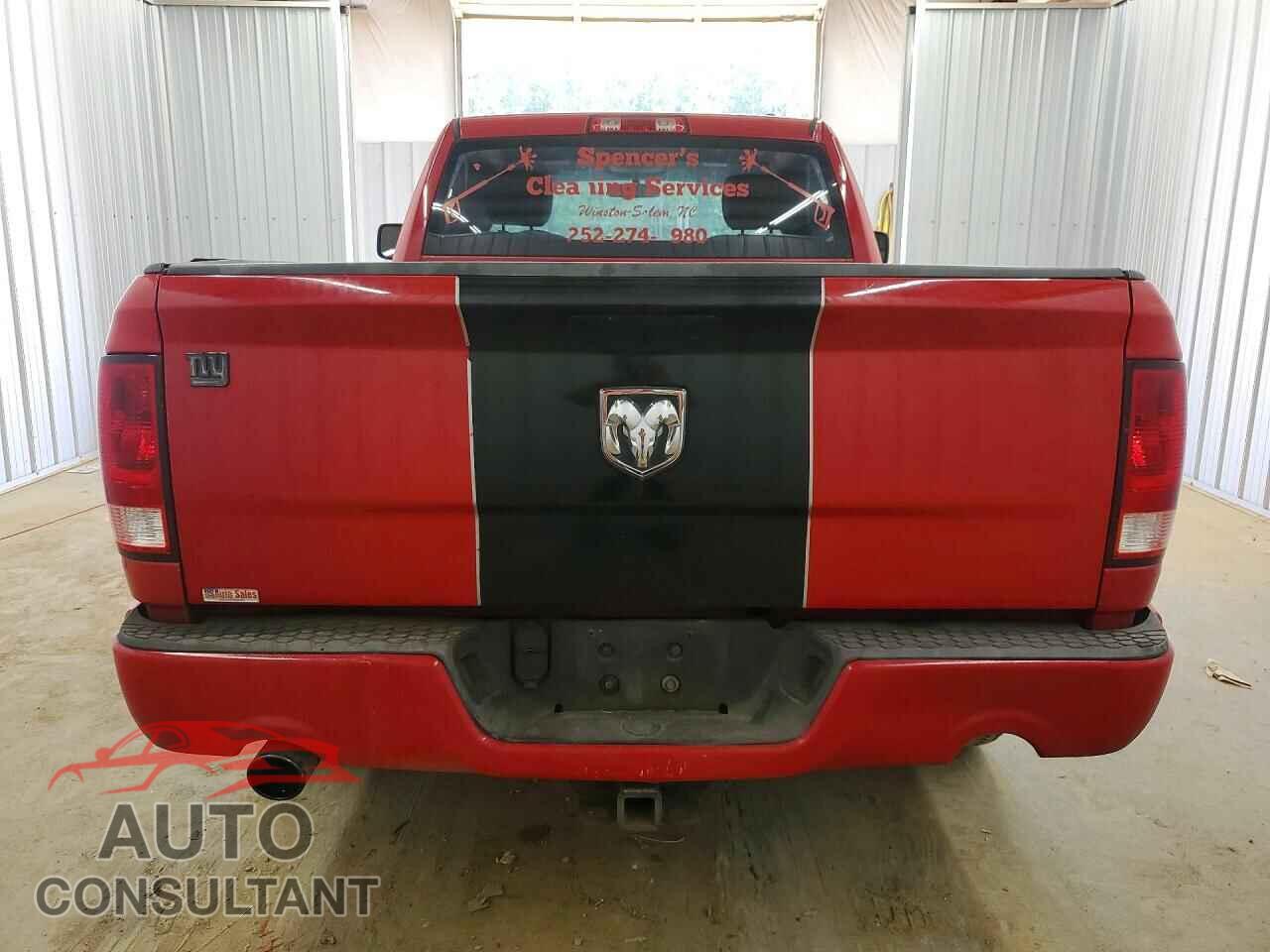 DODGE RAM 1500 2011 - 3D7JB1ET7BG631307
