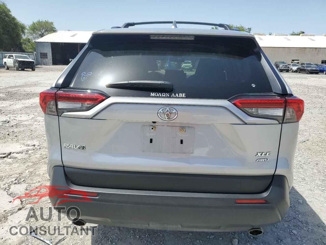 TOYOTA RAV4 2020 - JTMP1RFVXLD059136
