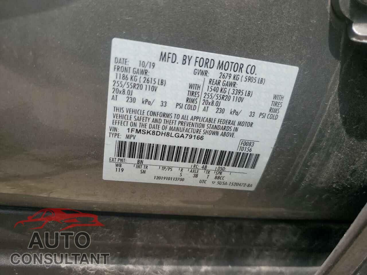 FORD EXPLORER 2020 - 1FMSK8DH8LGA79166