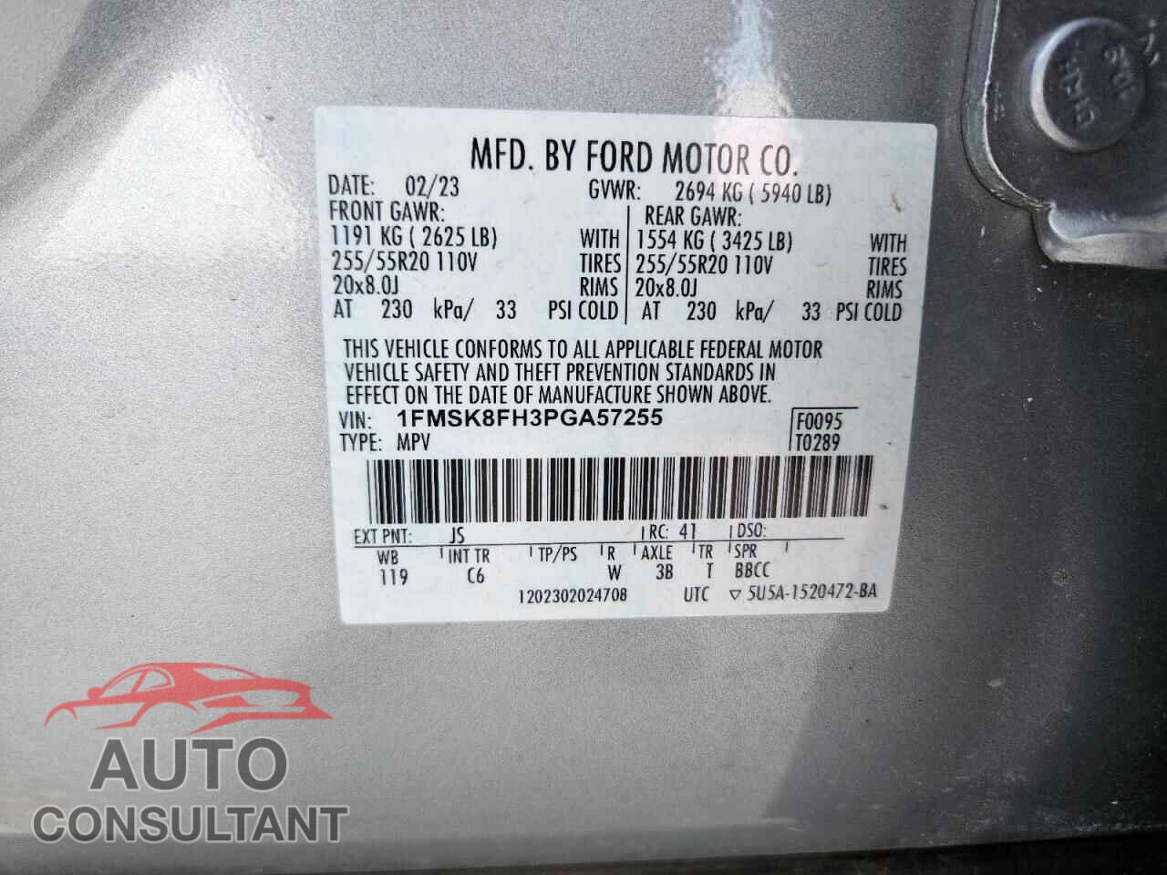 FORD EXPLORER 2023 - 1FMSK8FH3PGA57255