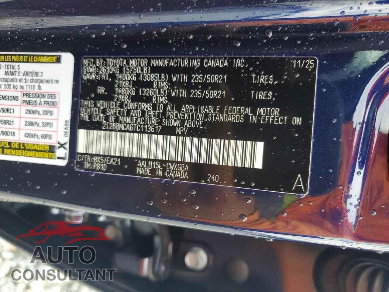 LEXUS UNKNOWN 2026 - 2T2BBMCA6TC113617