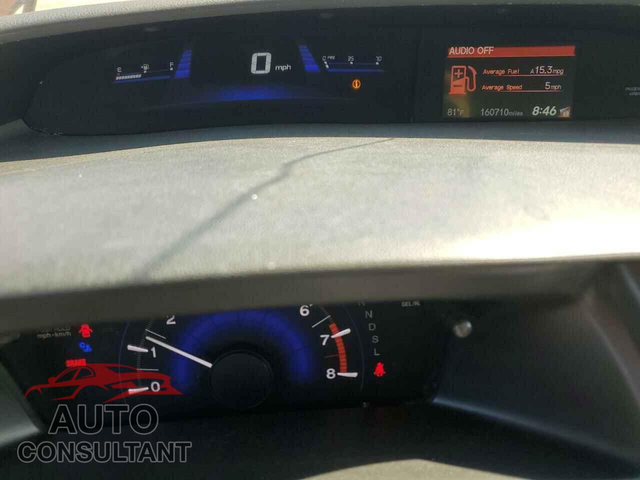HONDA CIVIC 2015 - 19XFB2F52FE089461